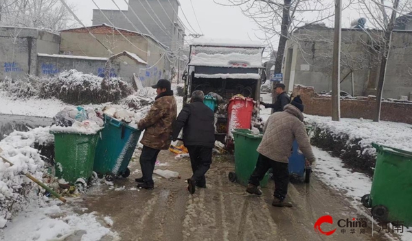 ​西平县专探乡积极组织垃圾清运工作 环球热消息