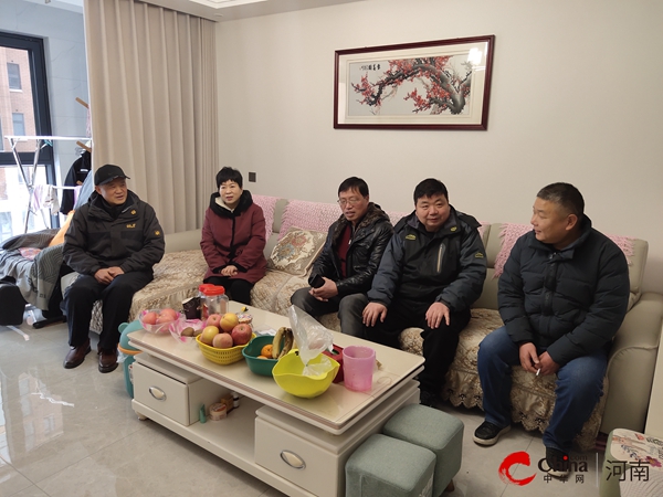 当前讯息：​西平县民政局走访慰问退休老干部