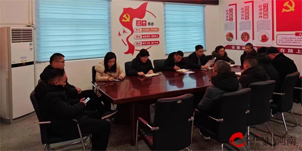 ​西平县组织乡镇及行业部门对生产经营单位开展警示约谈工作