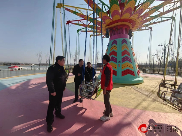 每日简讯：西平县文广旅局开展“春节”期间安全生产检查工作